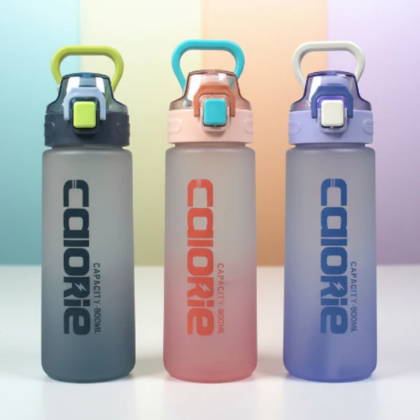Calorie Sport Sipper Bottle
