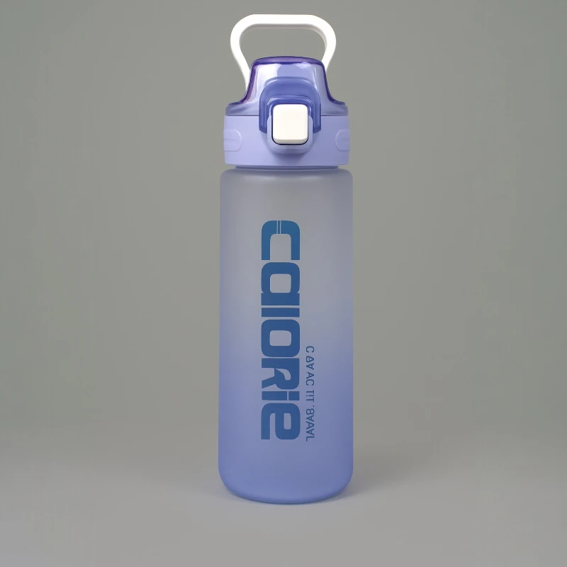 Calorie Sport Sipper Bottle - Image 4